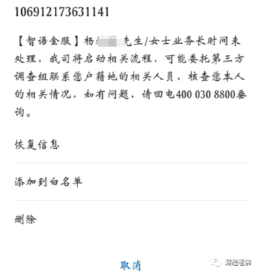 携手抗疫不能是空话 信贷机构落地措施差异背后的金融责任