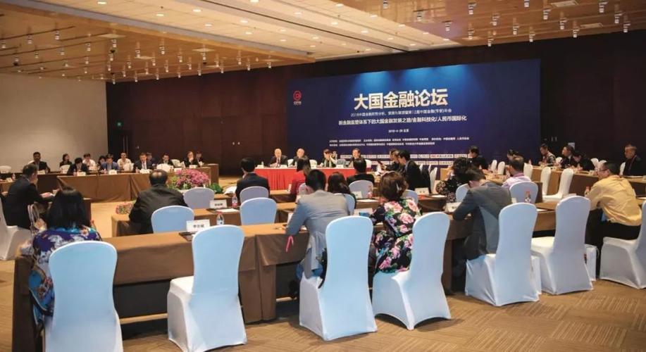 金融外包离岸市场竞争日益激烈