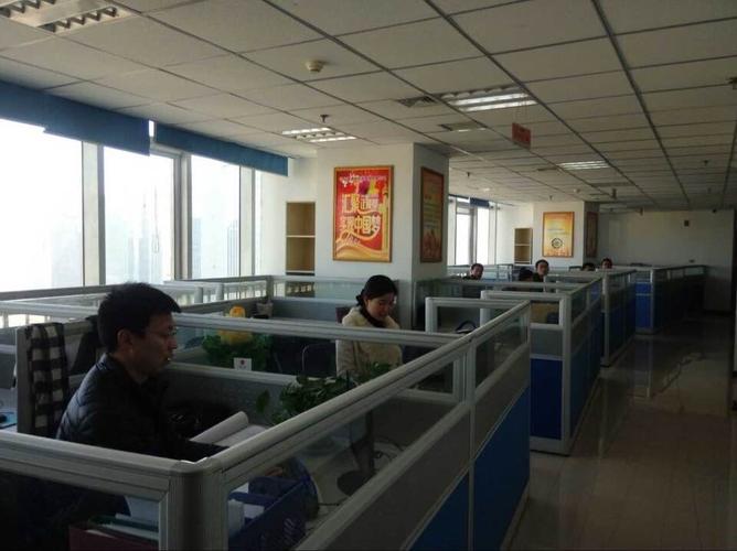接受金融机构委托从事金融业务流程外包;接受金融机
